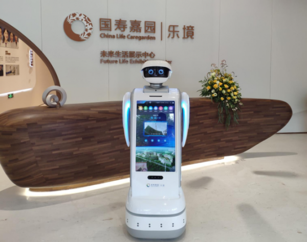小笨智能 以服務機器人為入口，構建養老院智慧養老新模式，助力“老有所依”